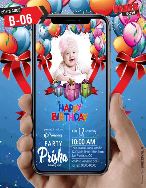 birthday invites online